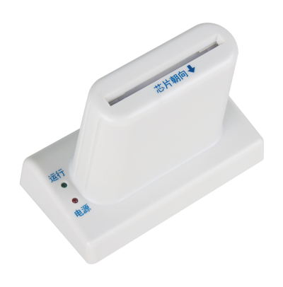 Standalone Card Readers MT318-219